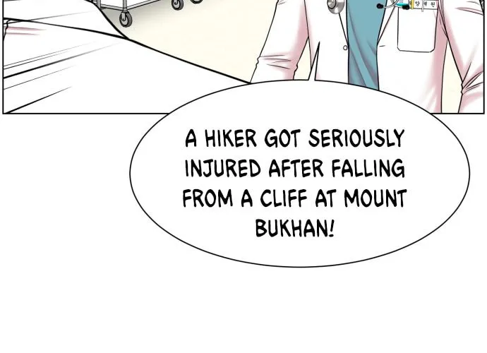 Trauma Center Chapter 35 page 4 - 