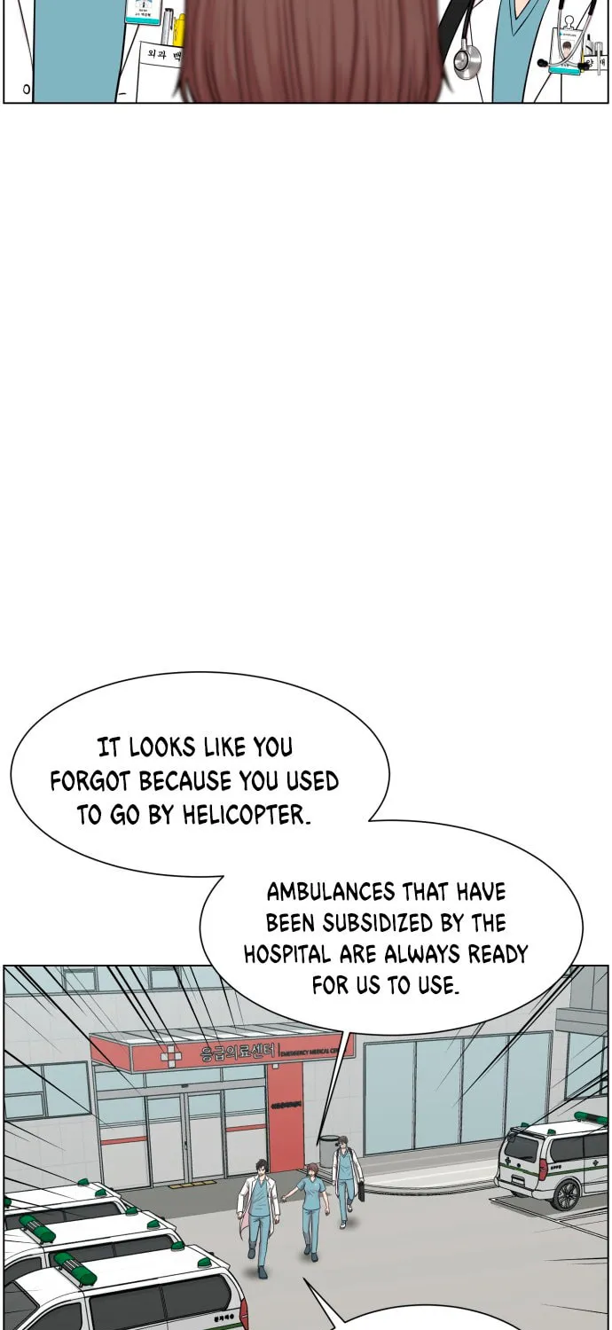 Trauma Center Chapter 35 page 33 - 
