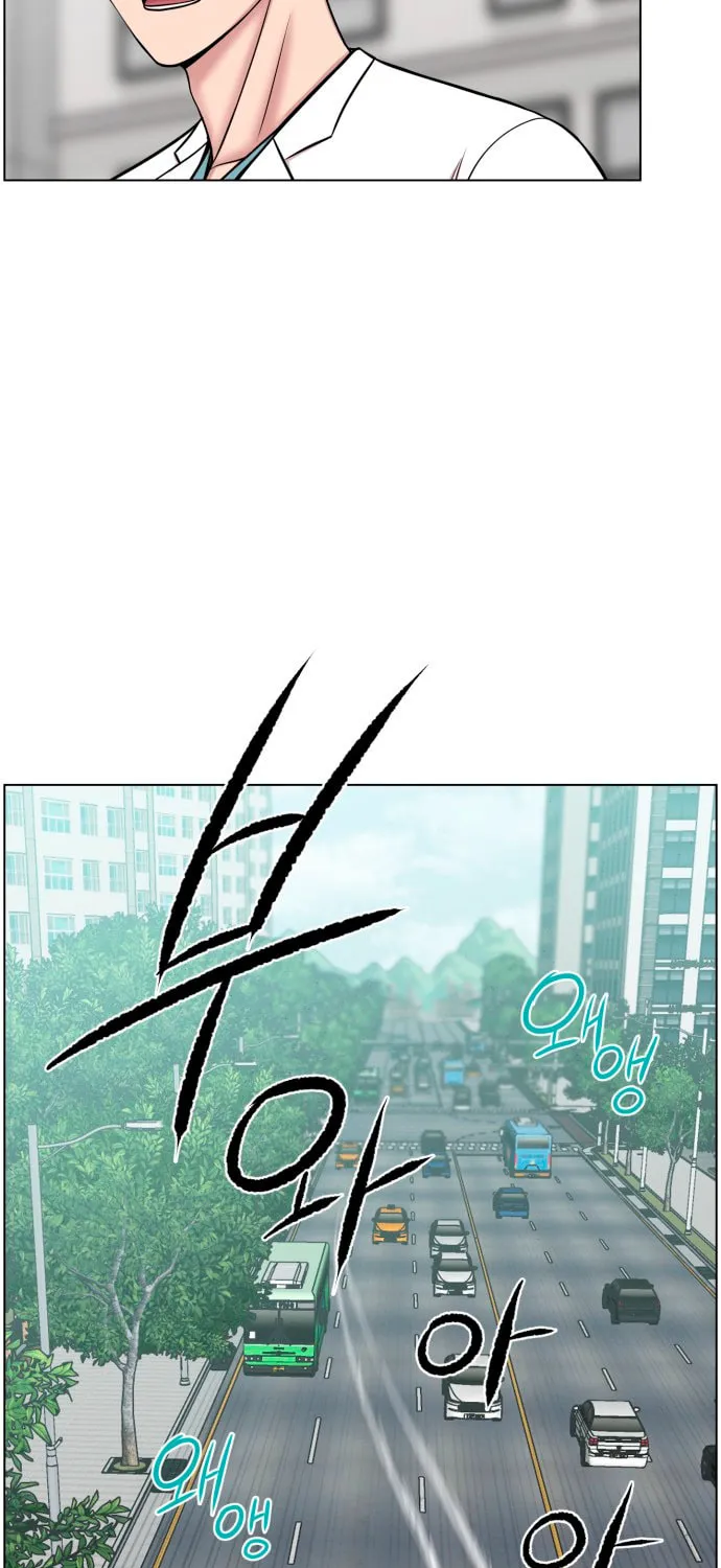 Trauma Center Chapter 35 page 37 - 