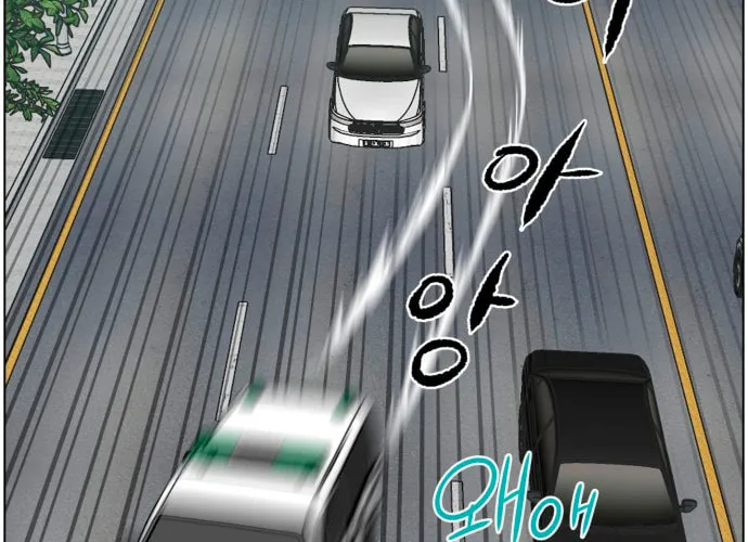Trauma Center Chapter 35 page 38 - 