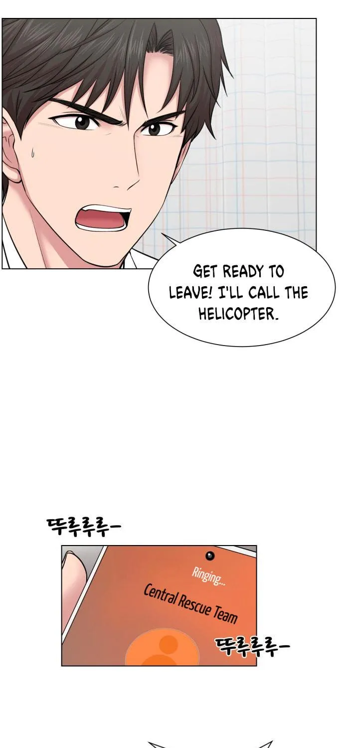 Trauma Center Chapter 35 page 5 - 