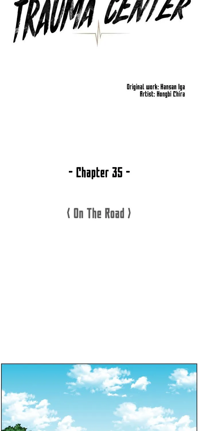 Trauma Center Chapter 35 page 45 - 