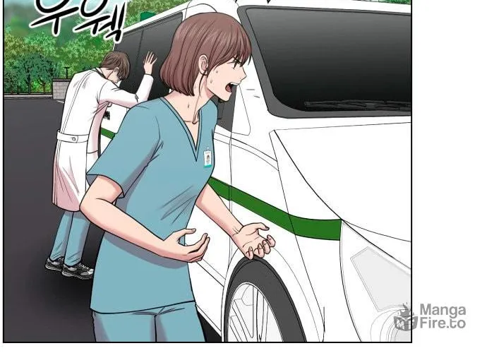 Trauma Center Chapter 35 page 48 - 