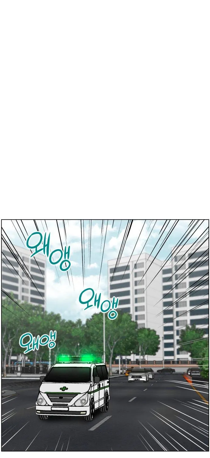Trauma Center Chapter 35 page 53 - 