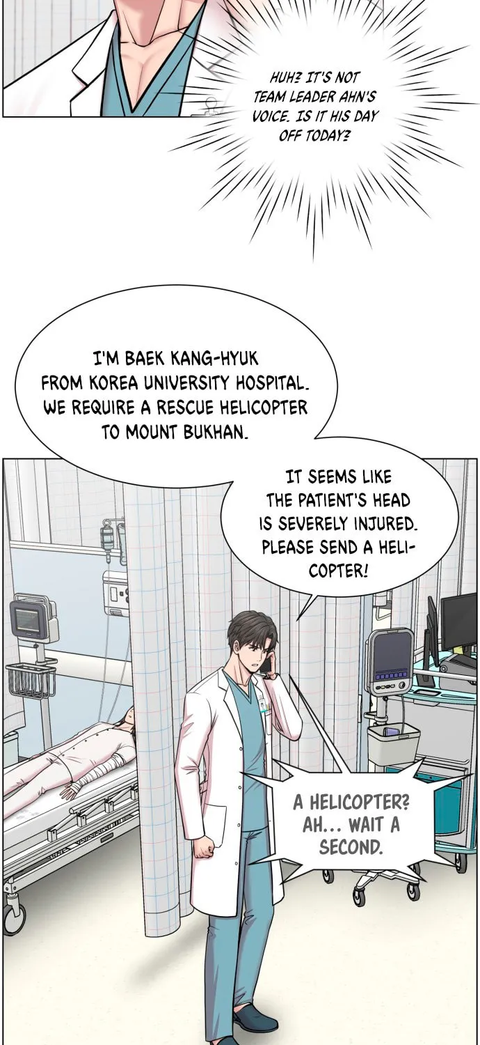 Trauma Center Chapter 35 page 7 - 