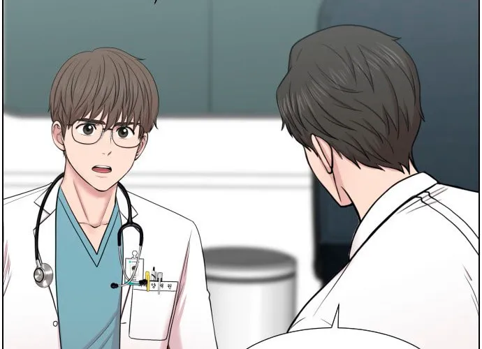 Trauma Center Chapter 35 page 62 - 