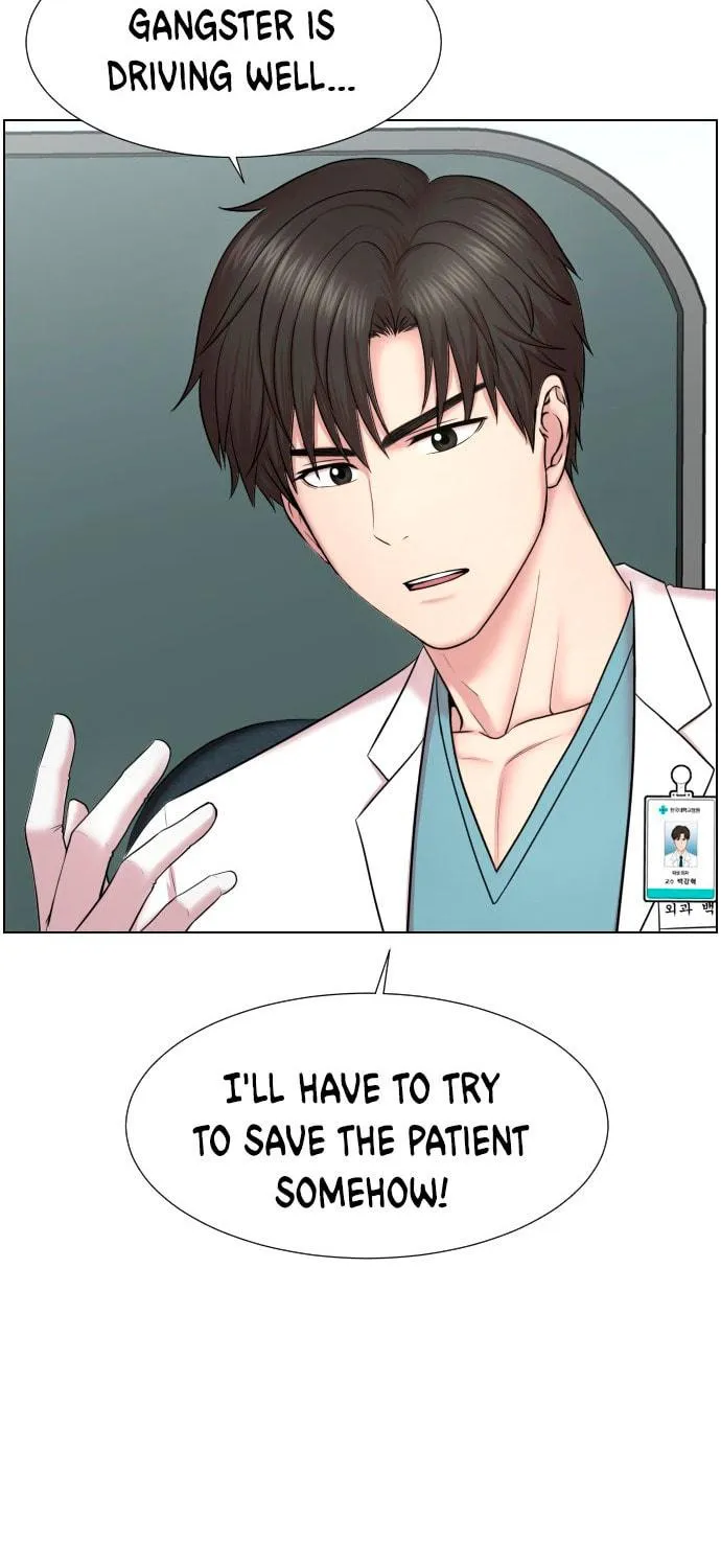 Trauma Center Chapter 35 page 69 - 