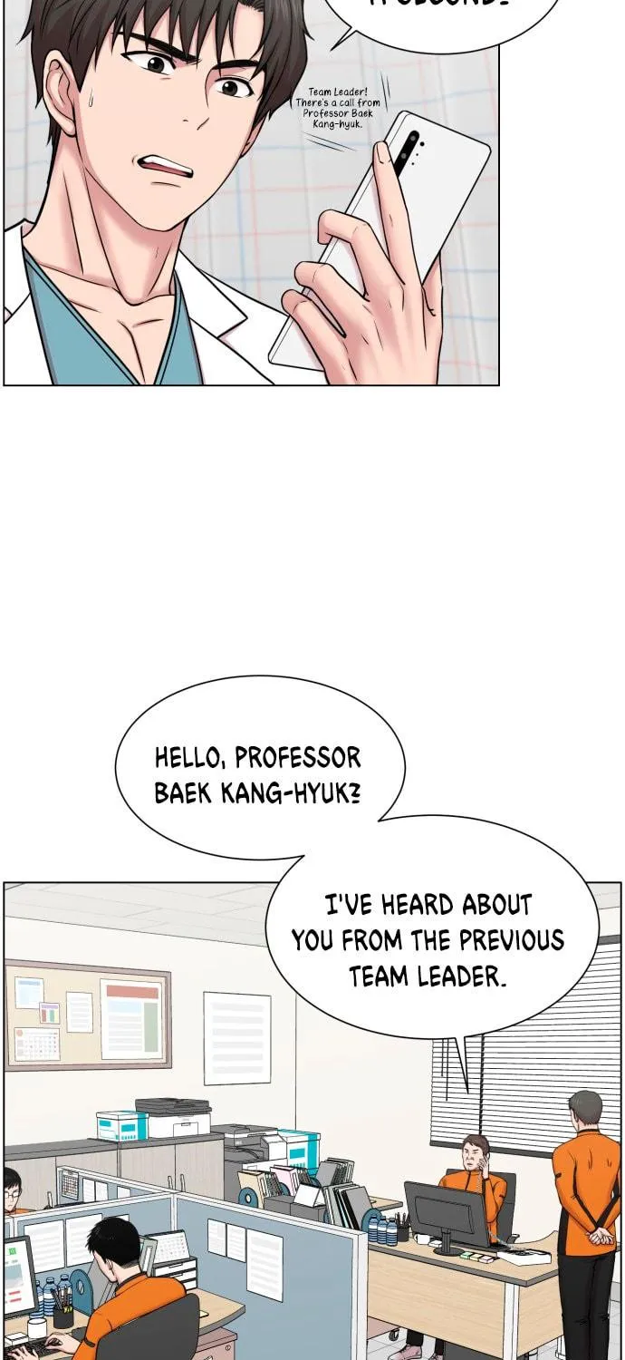 Trauma Center Chapter 35 page 9 - 