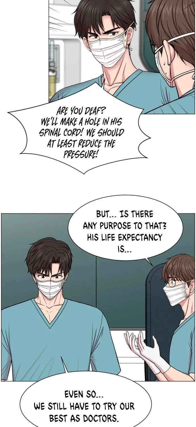 Trauma Center Chapter 36 page 13 - 