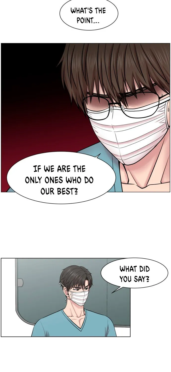 Trauma Center Chapter 36 page 15 - 
