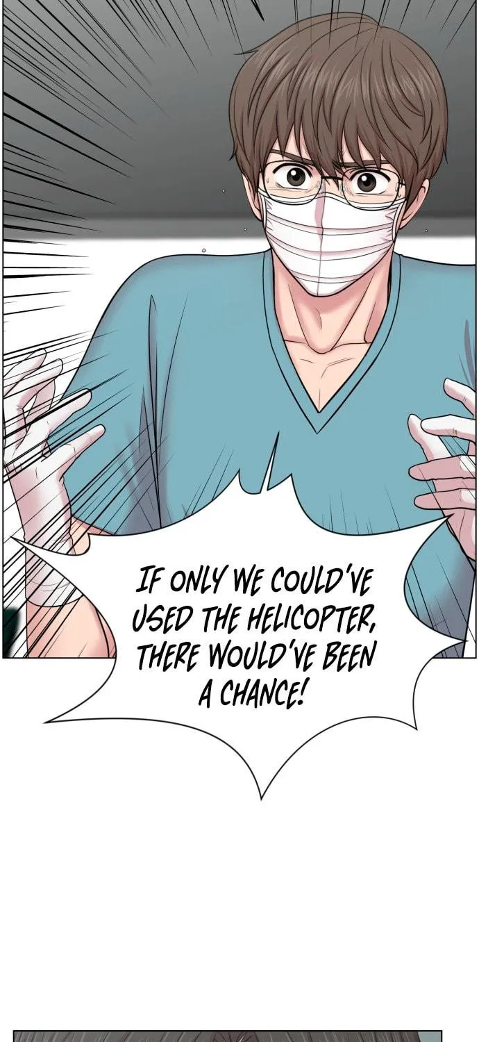 Trauma Center Chapter 36 page 17 - 