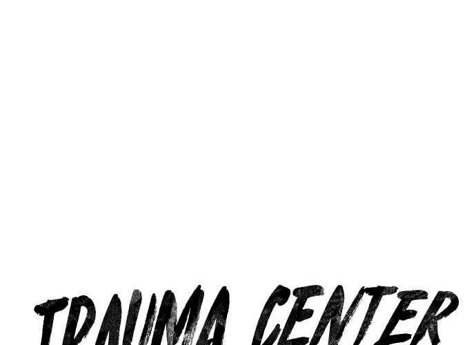 Trauma Center Chapter 36 page 22 - 