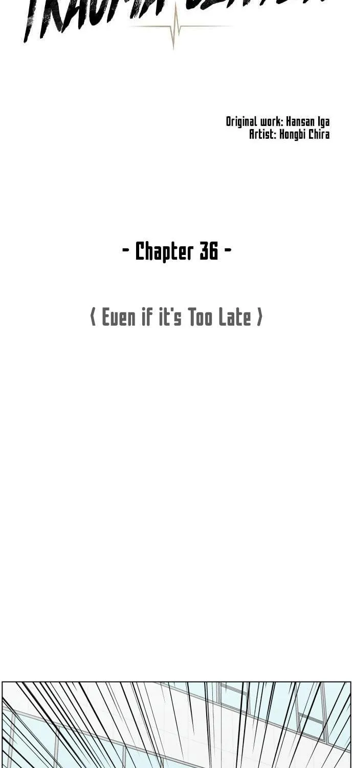 Trauma Center Chapter 36 page 23 - 