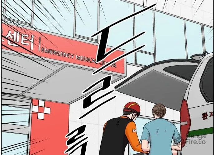 Trauma Center Chapter 36 page 24 - 