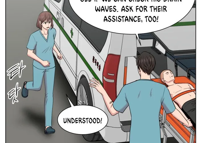 Trauma Center Chapter 36 page 26 - 