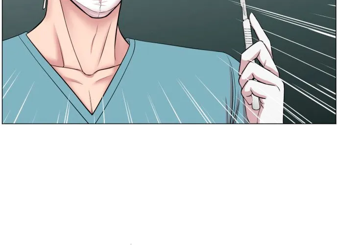 Trauma Center Chapter 36 page 4 - 