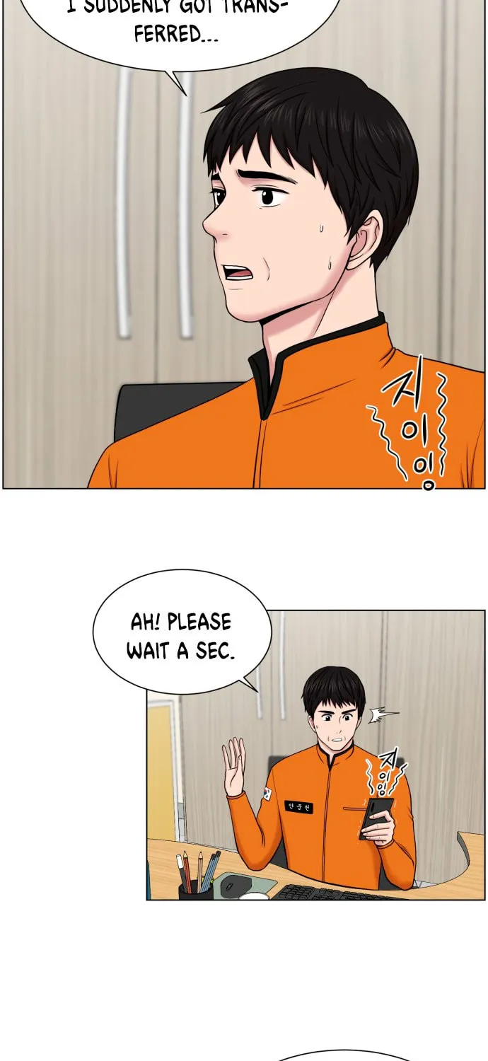 Trauma Center Chapter 36 page 31 - 