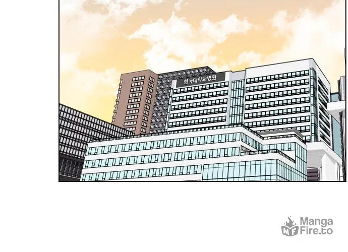 Trauma Center Chapter 36 page 36 - 