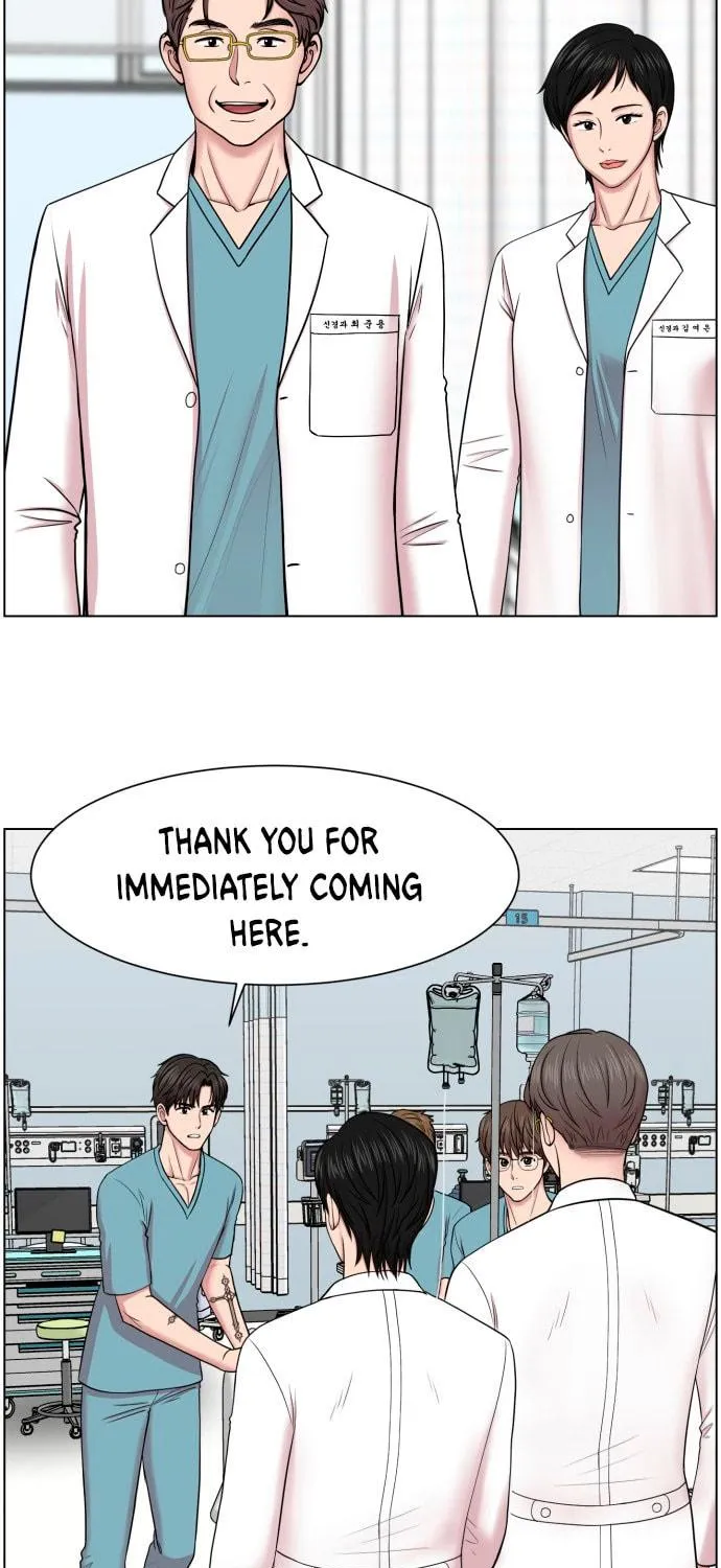 Trauma Center Chapter 36 page 39 - 