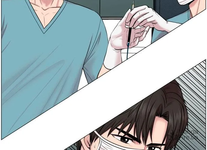 Trauma Center Chapter 36 page 6 - 