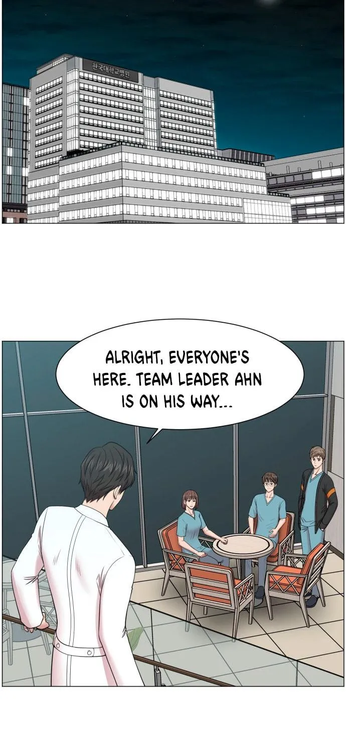 Trauma Center Chapter 36 page 69 - 