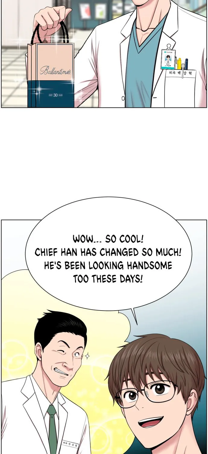 Trauma Center Chapter 36 page 73 - 