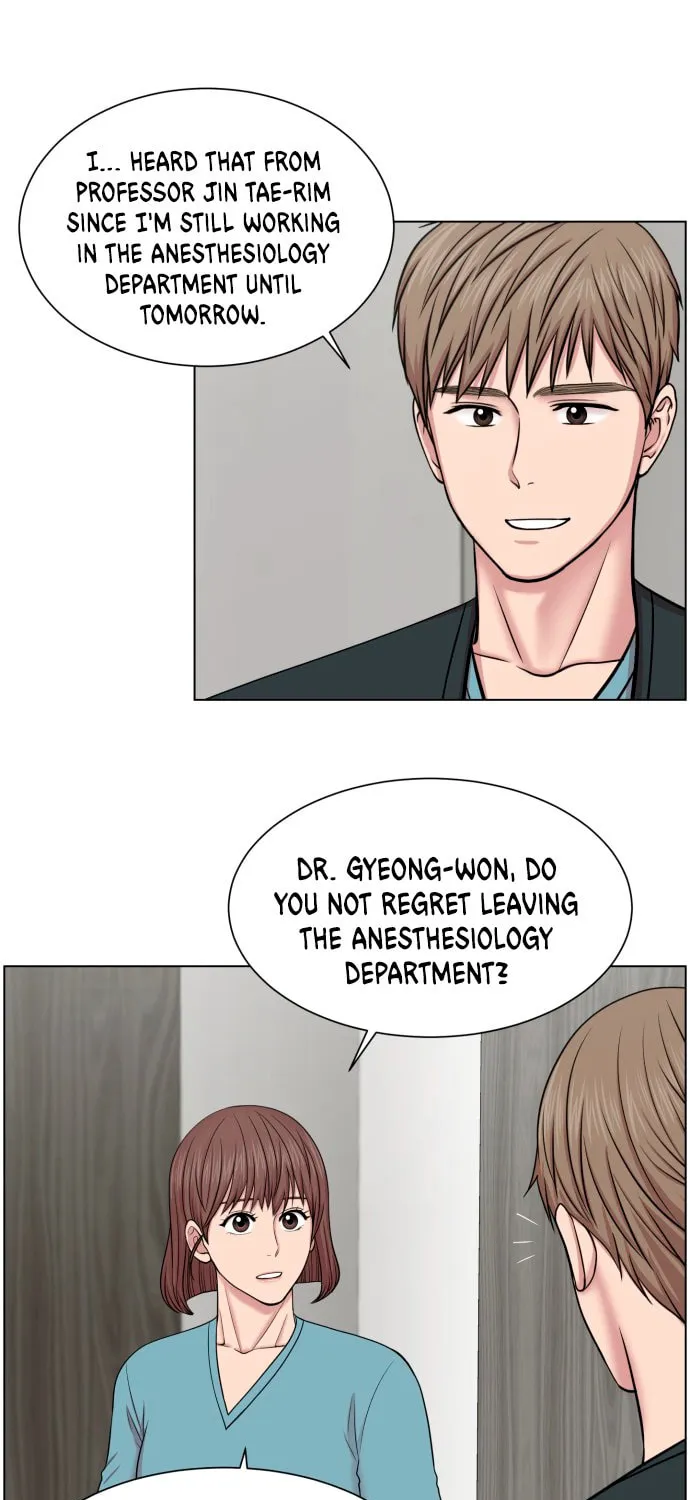 Trauma Center Chapter 37 page 13 - 