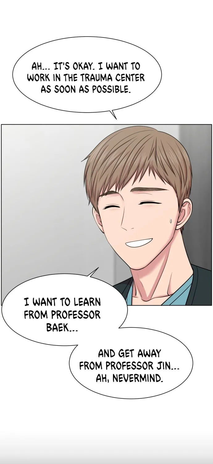 Trauma Center Chapter 37 page 15 - 