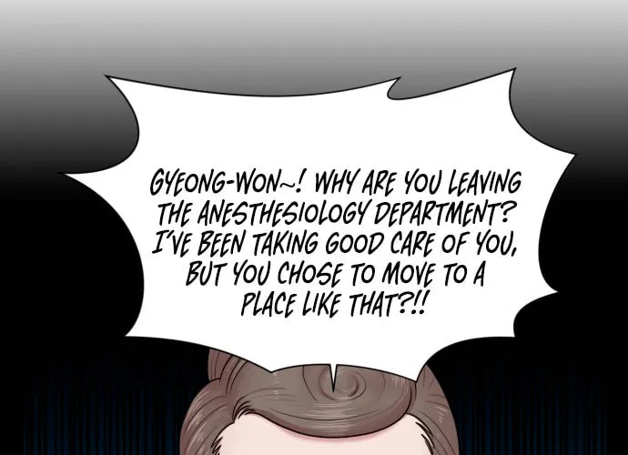 Trauma Center Chapter 37 page 16 - 