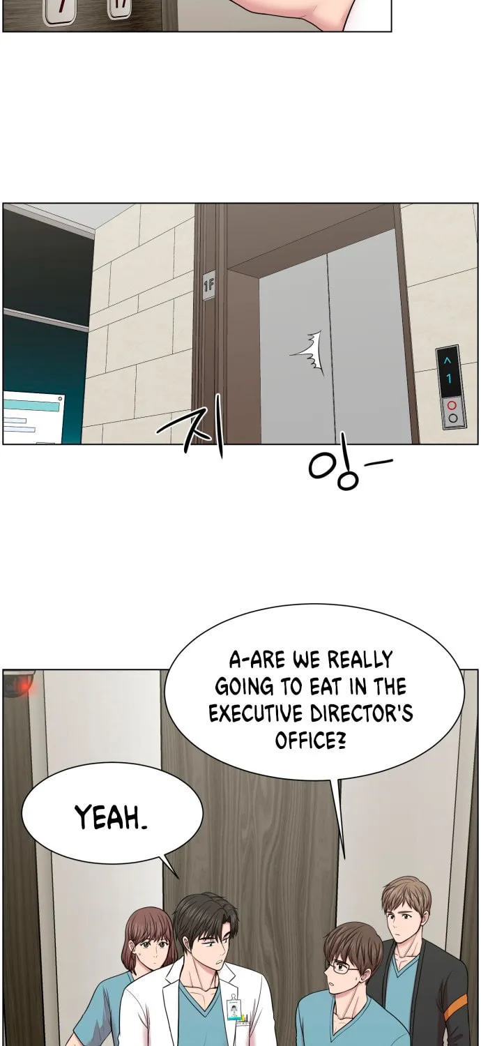 Trauma Center Chapter 37 page 3 - 
