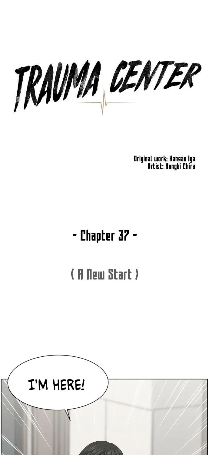 Trauma Center Chapter 37 page 25 - 
