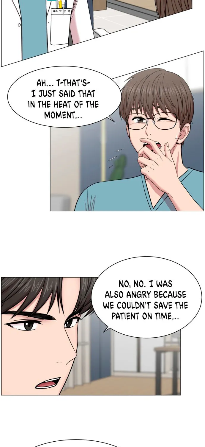 Trauma Center Chapter 37 page 37 - 