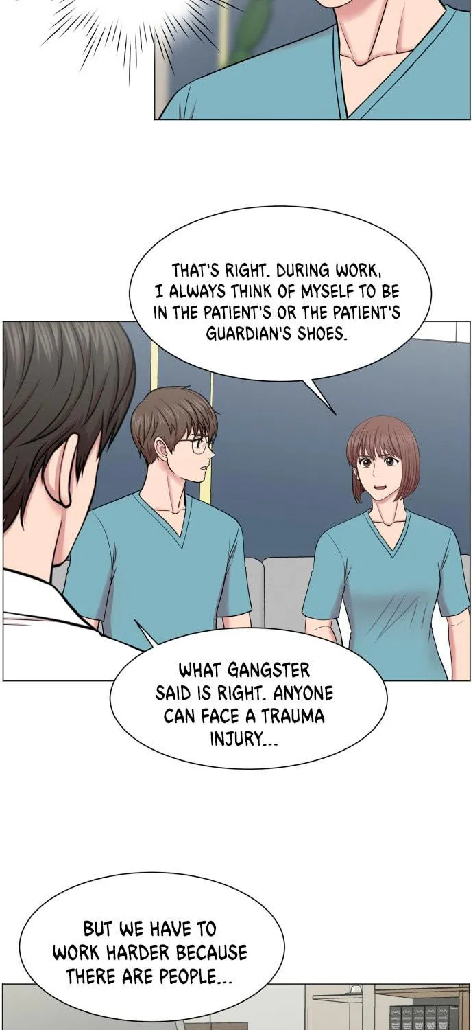 Trauma Center Chapter 37 page 41 - 