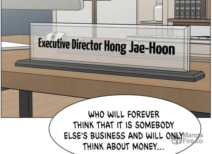 Trauma Center Chapter 37 page 42 - 