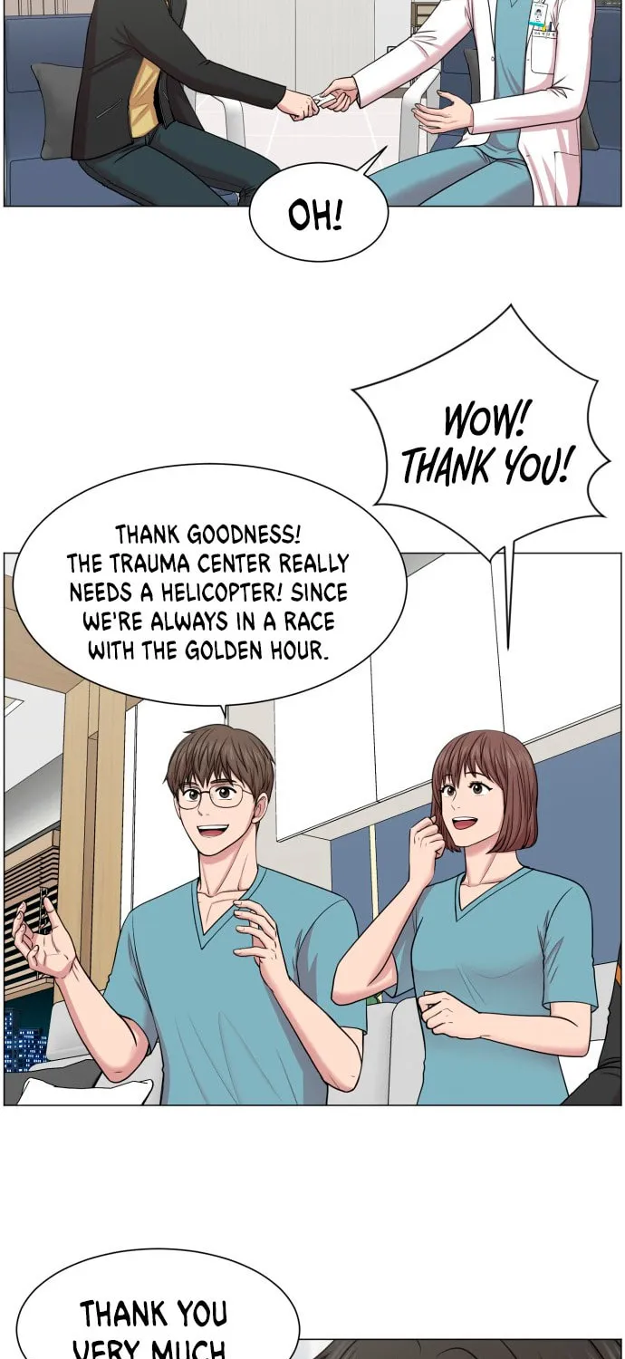 Trauma Center Chapter 37 page 51 - 