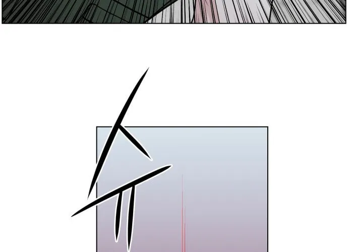 Trauma Center Chapter 37 page 64 - 