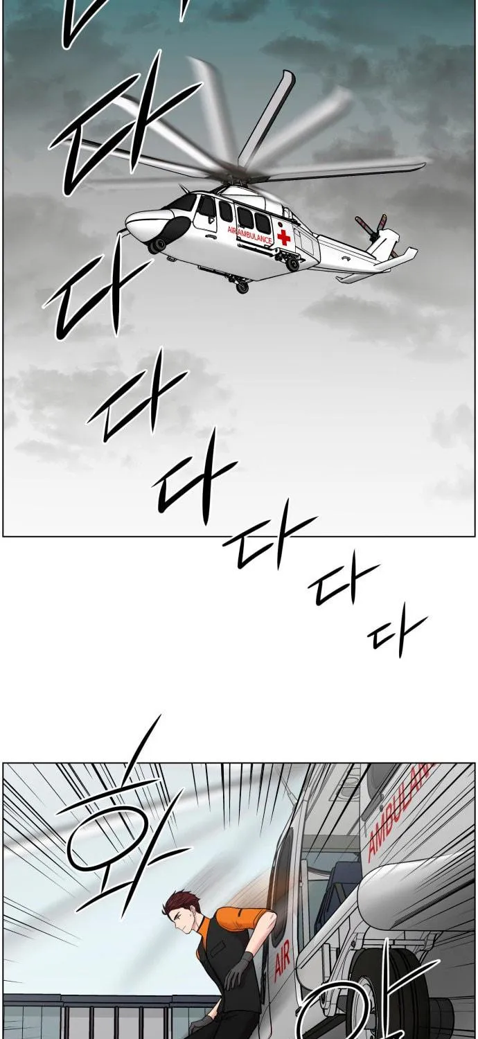 Trauma Center Chapter 37 page 69 - 