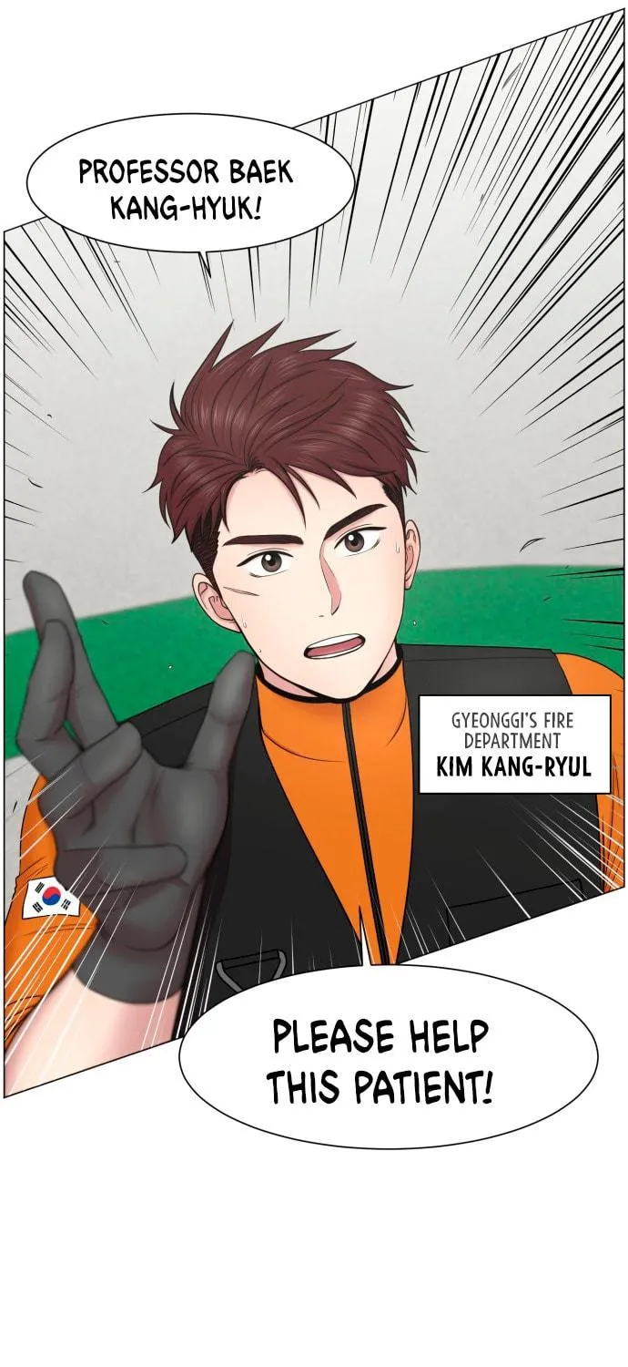 Trauma Center Chapter 37 page 71 - 