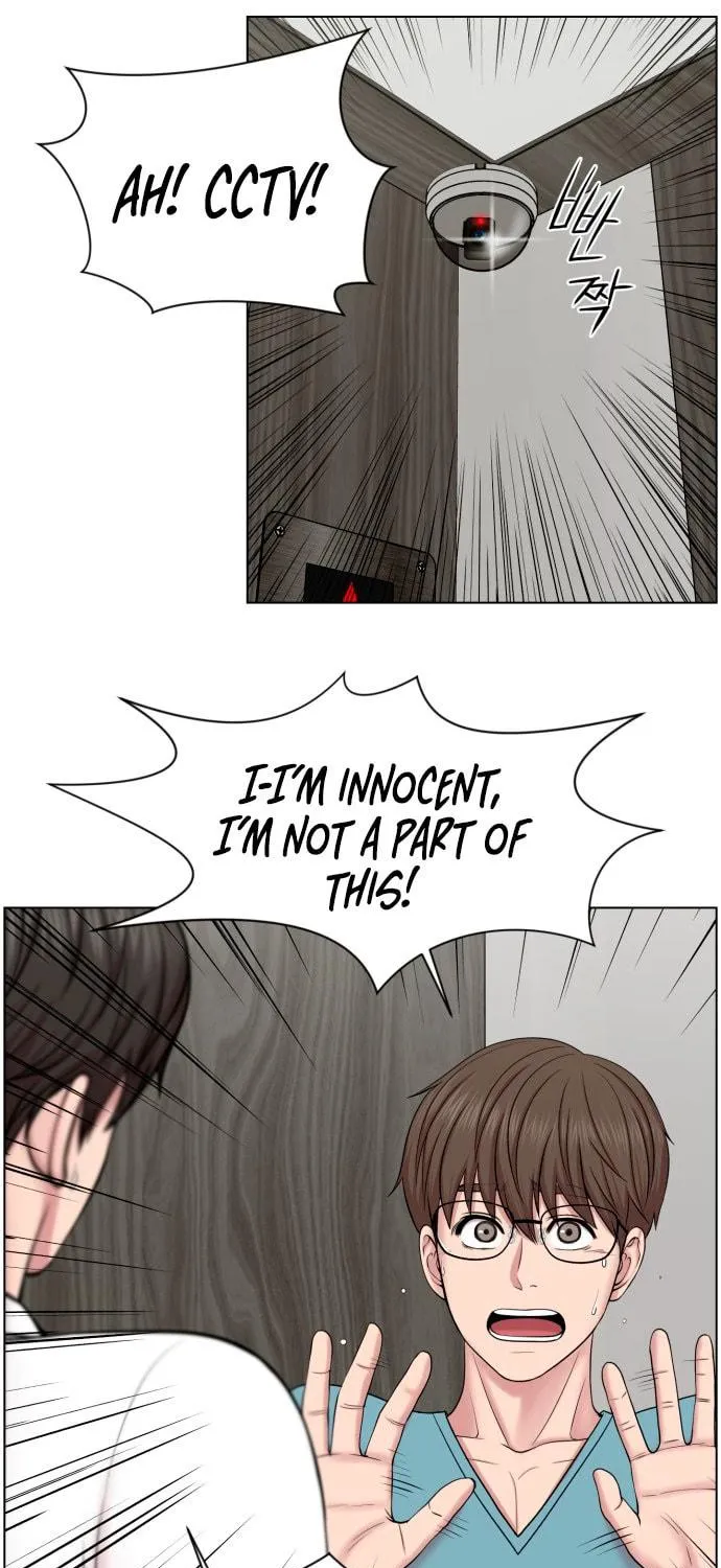 Trauma Center Chapter 37 page 9 - 