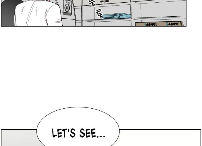 Trauma Center Chapter 38 page 22 - 