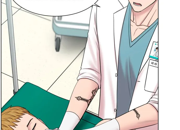 Trauma Center Chapter 38 page 46 - 