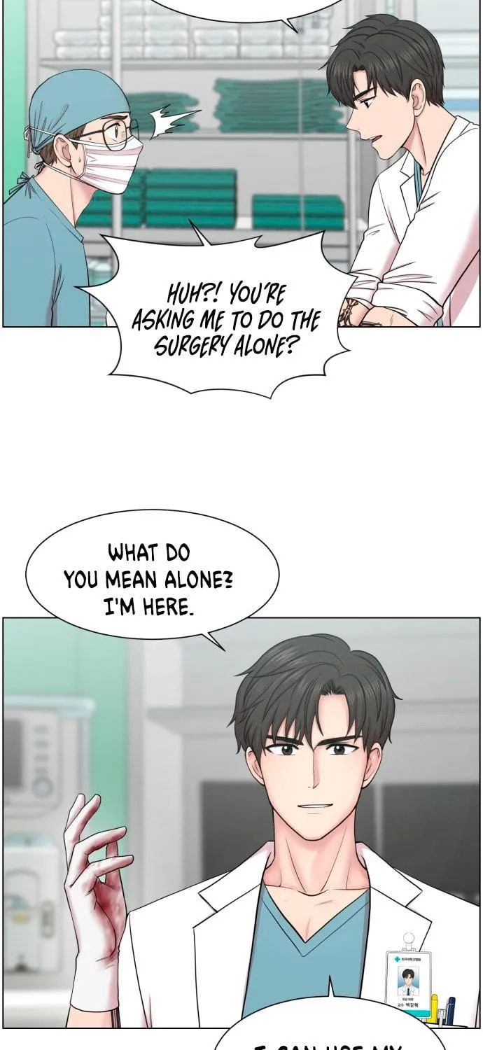 Trauma Center Chapter 38 page 49 - 
