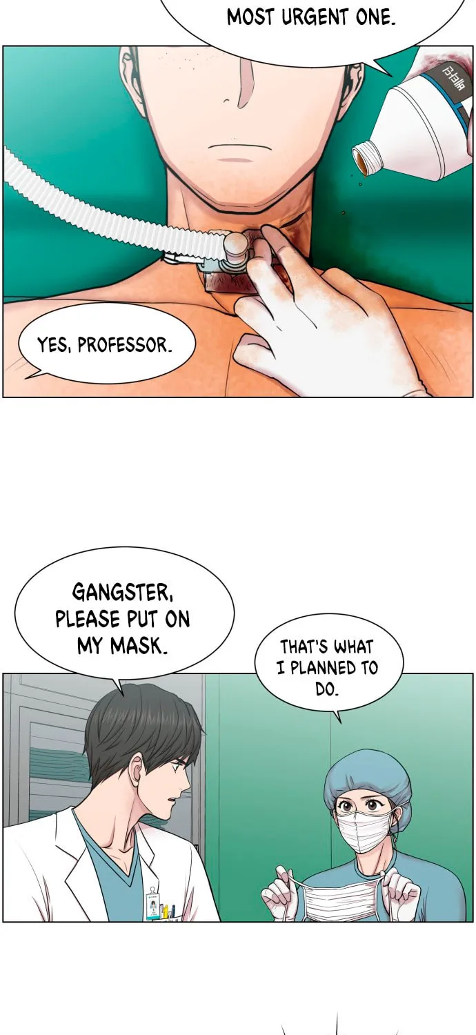 Trauma Center Chapter 38 page 51 - 