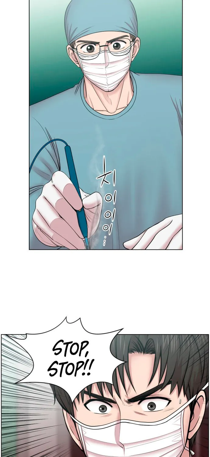 Trauma Center Chapter 38 page 55 - 