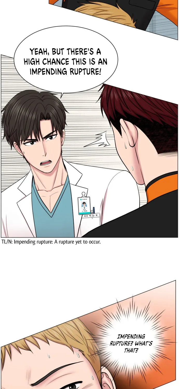 Trauma Center Chapter 38 page 7 - 