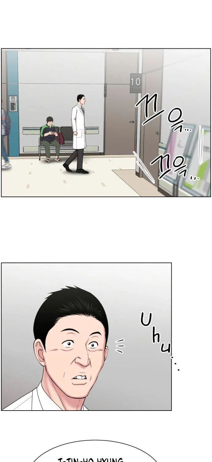 Trauma Center Chapter 38 page 69 - 