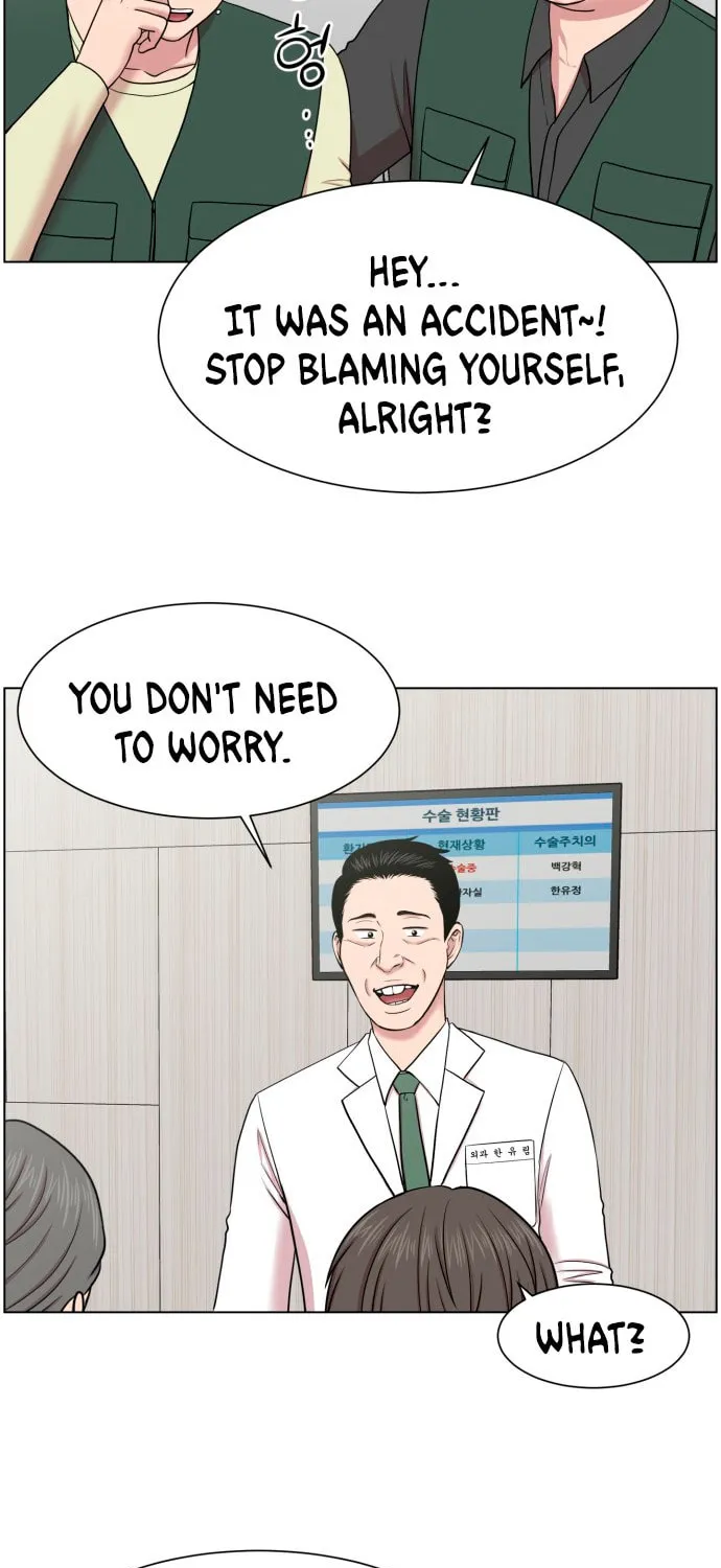 Trauma Center Chapter 38 page 73 - 