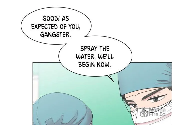 Trauma Center Chapter 39 page 12 - 