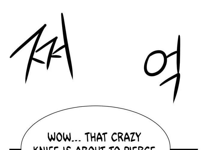 Trauma Center Chapter 39 page 14 - 