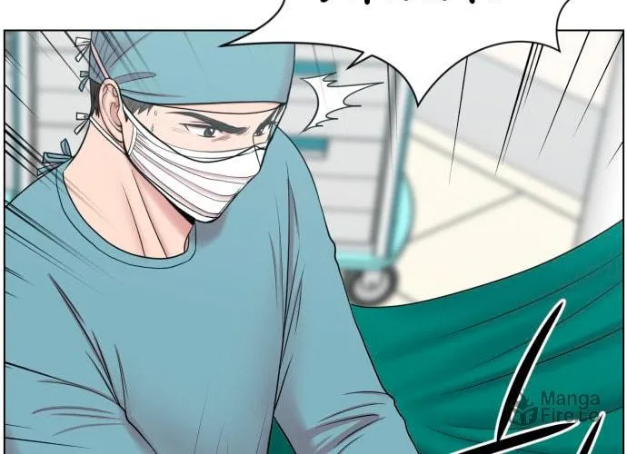 Trauma Center Chapter 39 page 24 - 